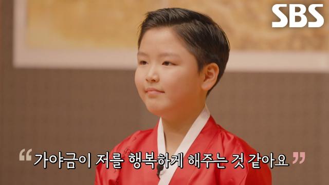 ‘가야금 영재’ 김영랑, 현란한 기교×섬세한 강약 조절로 연주한 <서공철류>♬