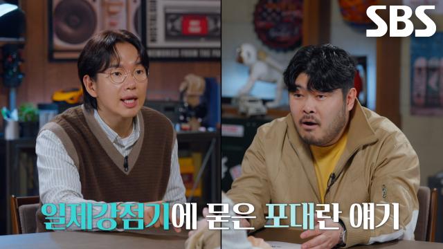 지하 통로에 ‘수중카메라’ 넣자 바위 틈새로 보인 엄청난 양의 포댓자루!