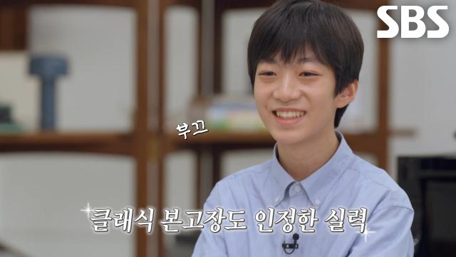 한노엘, 심사위원들의 만장일치로 독일 ‘음대 영재 학교’ 합격↗