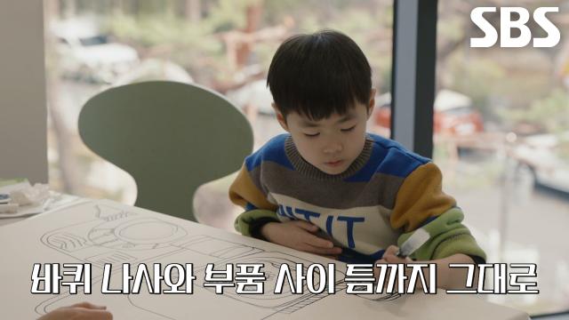 ‘미술 영재’ 정인준, 눈에 담아온 ‘트랙터’ 바로 캔버스에 옮겨 작품 완성★