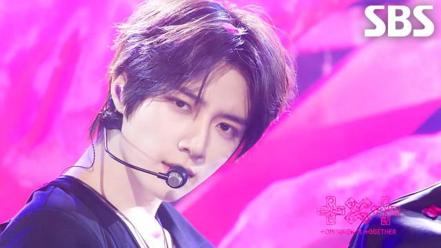 하루에 하루만 더 (Stick With You) - 투모로우바이투게더 | SBS 260419 방송