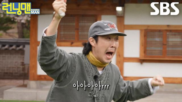 하하, 유재석×지석진 훼방 놓으면서 때리는 척만 하다 폭탄 짓 성공★