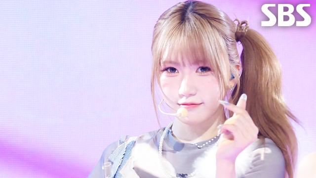 Hazy (Daisy) - ifeye (이프아이) | SBS 260419 방송 썸네일
