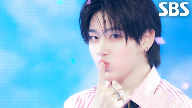 눈에 거슬리고 싶어 - KickFlip (킥플립) | SBS 260419 방송