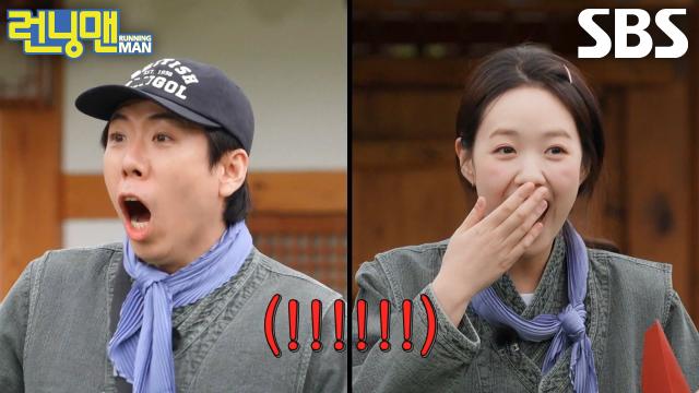 런닝맨 멤버들, ‘스파이’ 최종 결과 발표에 충격받으며 혼란♨