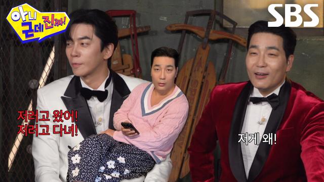 ‘거울 좀 봤으면 좋겠어!’ 신성록, 본인 패션 지적하는 하도권에 반격↗