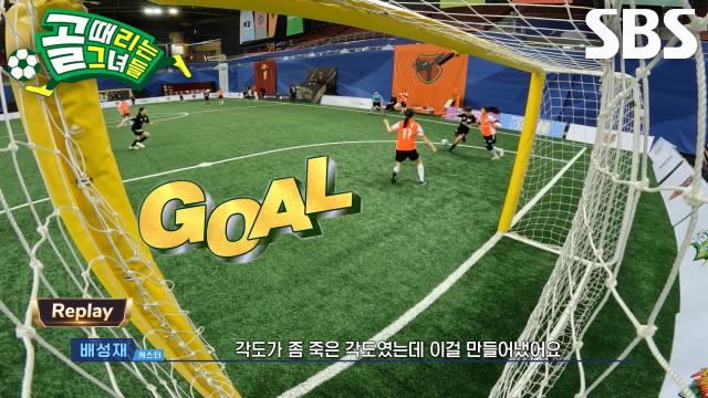 ‘해결사’ 마시마 유, 꽉 막힌 경기 흐름 뚫은 시원한 동점골!