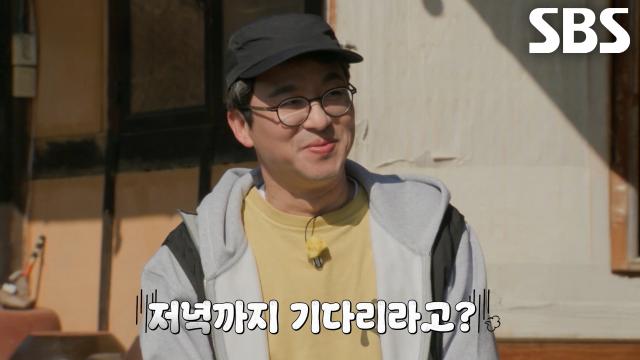 최강록×데프콘, ‘흑돼지’ 먹기 위해 저녁까지 웨이팅 당첨♨ (ft. 까마귀)