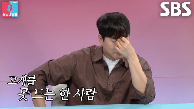 “그런 의미가...” 배성재, ‘애칭’ 강아지로 자신 부르는 김다영에 민망