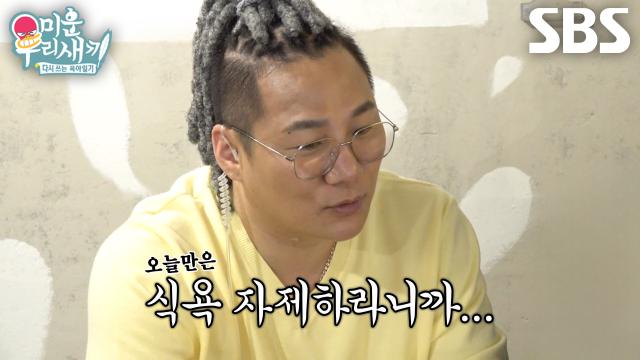 “적당히 푸라니까!” 윤민수, 스파게티로 앞 접시 가득 채운 어머니에 못마땅♨