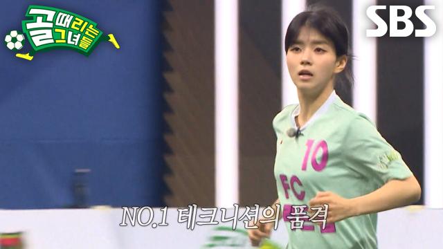 서기, 모두 감탄하게 만든 골문 노린 감각적인 헤딩!