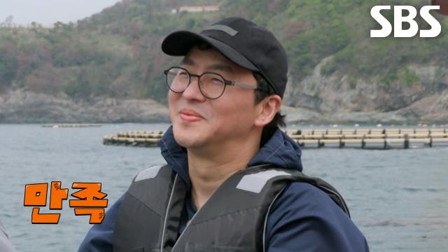 최강록, 신중한 컨트롤로 로망이었던 참치잡이 성공하고 만족!