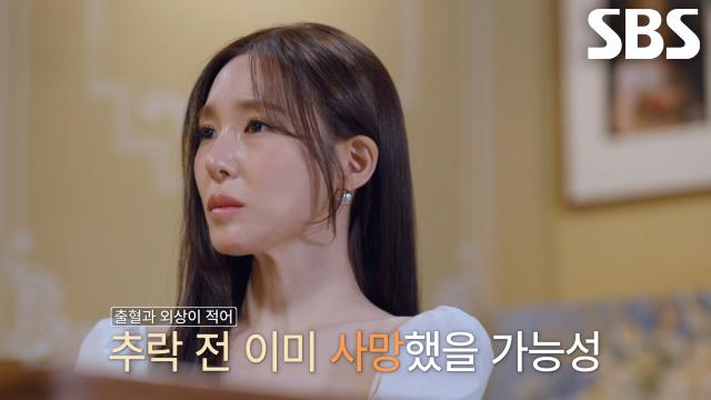 땅속 깊이 묻혀 있던 두개골에서 발견된 심상치 않은 흔적