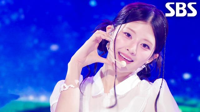 TA TA - KIIRAS | SBS 260517 방송