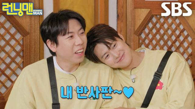 ‘얘 봐라?’ 양세찬, 외모 부스트 받기 위해 옆자리 사수한 공명에 당황↗