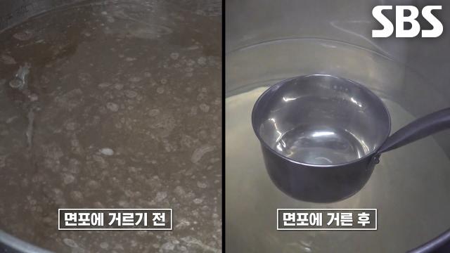미세한 불순물들까지 면포에 걸러 맑은 육수 내는 평양냉면의 달인!