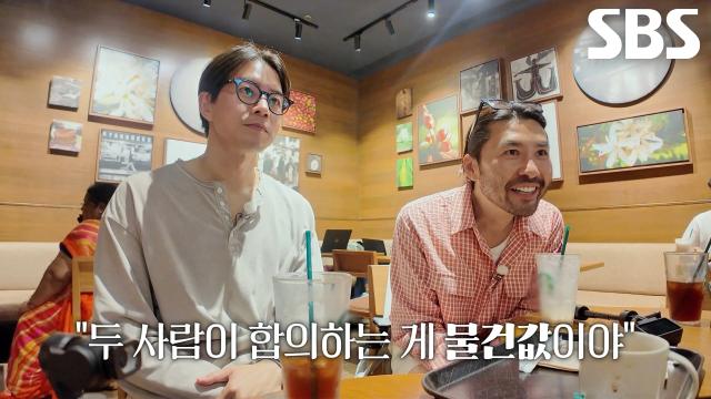이상윤×노홍철×이기택, 여행 시작부터 깨달음 얻게 해준 법률스님의 한마디