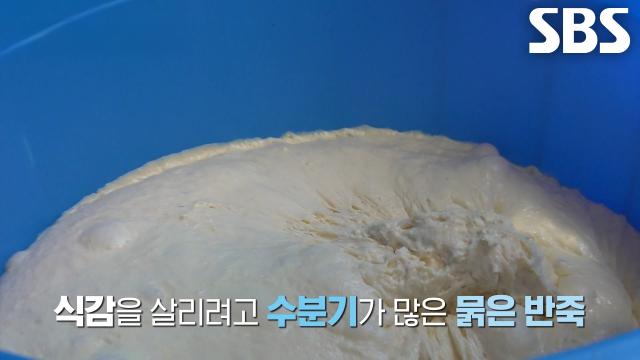 밀가루 없이 찹쌀가루와 옥수숫가루로 말랑한 식감 자랑하는 달인의 꽈배기