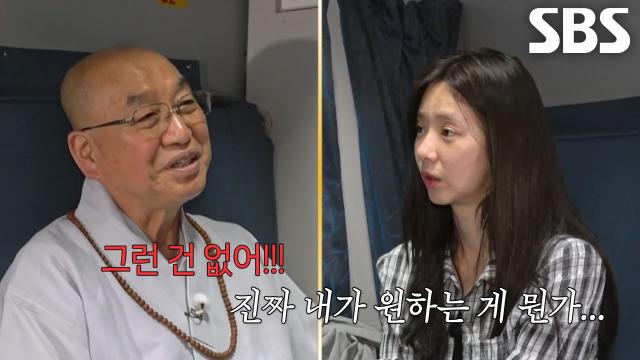 [5월 26일 예고] 법륜스님, 인도 대륙 횡단하며 손님들과 펼쳐진 일대일 즉문즉설