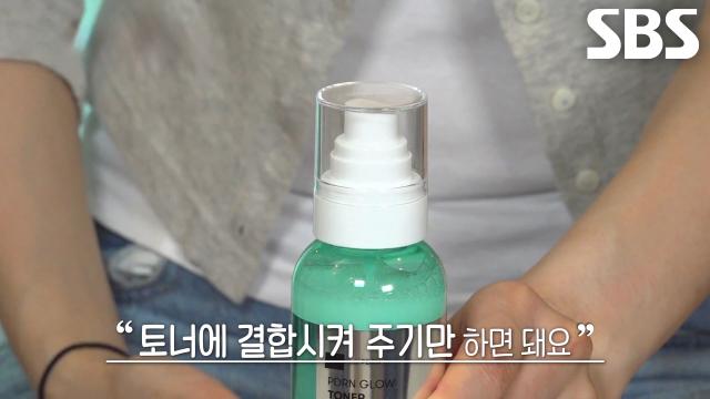 뷰티 매장 달인이 소개하는 제품 활용 가능한 스마트 공용기 사용법★