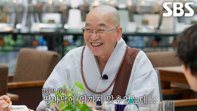 법륜스님, 35년 전 수행 위해 인도에 도착했을때 마주한 첫 기억