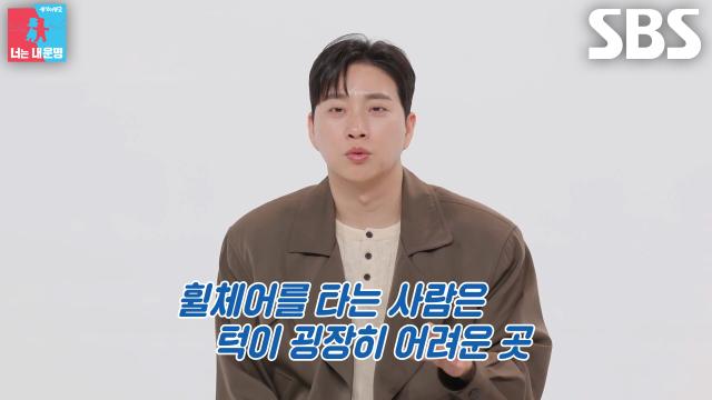 박위×송지은, 신혼집 구할 때 특별히 신경 쓴 인테리어 요소!