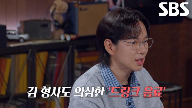 버스 연쇄 돌연사 사건을 조사하던 형사가 파악한 수상한 정황