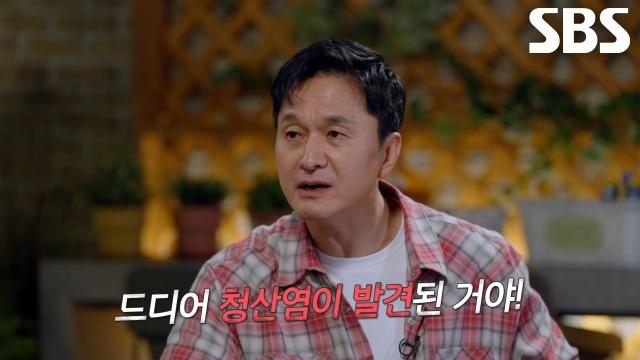 ‘용의자’ 김선자 집 수색 당시 이 형사의 배탈로 발견한 결정적 증거