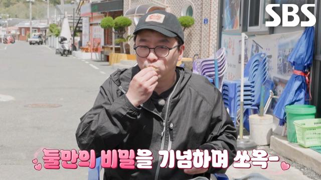 최강록×정호영, 은밀한 일탈 통해 해물라면×돌멍게×쥐치 폭풍 흡입!