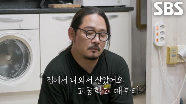 “3일을 굶었어” 김도윤, 가출 후 시작하게 된 요리 인생