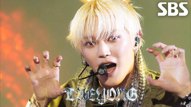 INTRO   WYLD - 태용 (TAEYONG) | SBS 260524 방송