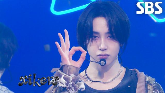 OKay - xikers (싸이커스) | SBS 260524 방송