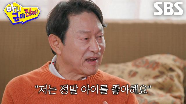 “애들은 진짜 천사야!” 김응수, 김동현의 자녀 소식에 부러워하며 던진 한마디↗