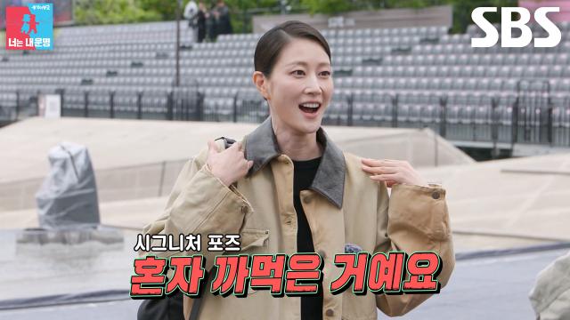 “다시는 못헀어요..” 이현이, 앙드레김 쇼에서 치명적인 실수로 퇴출된 일화