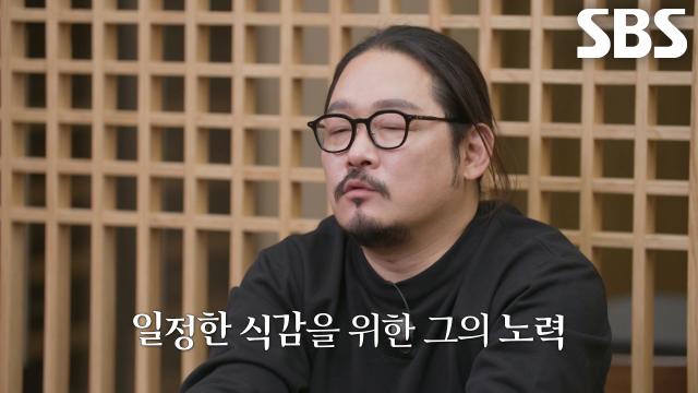 “향이 되게 좋아요” 김도윤, 오랜 연구 끝에 완성된 곡물 향 가득한 들기름 넓적면