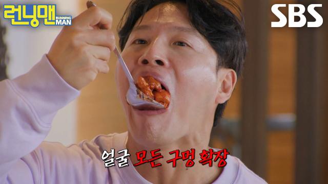 ‘김근육’ 김종국, 울대까지 닭고기 5개 밀어 넣으며 프로틴 충전 완료↗