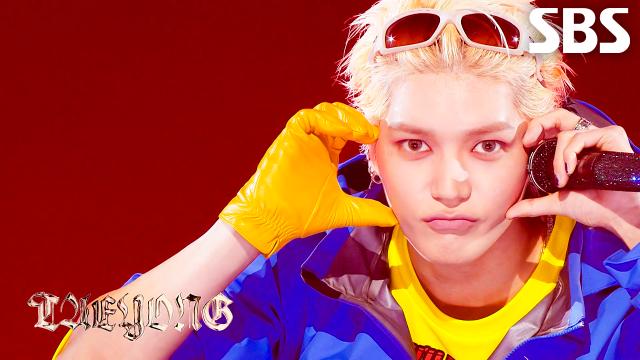 WYLD - 태용 (TAEYONG) | SBS 260531 방송