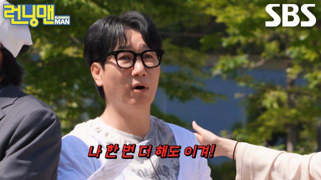 지석진, ‘이름표 박음질’ 어드밴티지 통해 양세찬 꺾고 승리↗ (ft. 재대결)