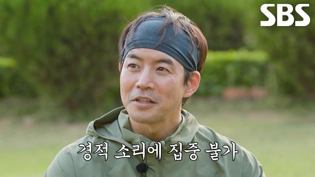 “소리가 안 좋은데?” 이상윤, 주변 소음 때문에 명상 집중 실패↘