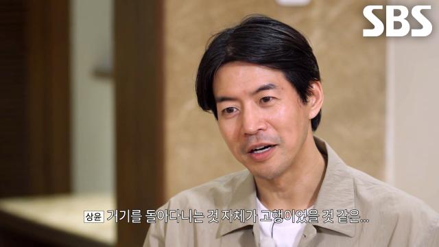 이상윤, 전정각산 직접 걸어보며 느끼는 부처님의 고행길