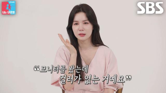 박시은, 태은이 보내고 4년 만에 처음 꺼내보는 이야기 썸네일