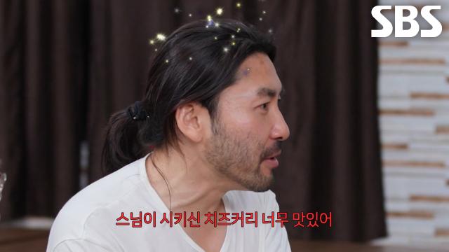 노홍철×이주빈×이상윤×이기택, 법륜스님이 주문한 인도 음식 맛보고 만족↗