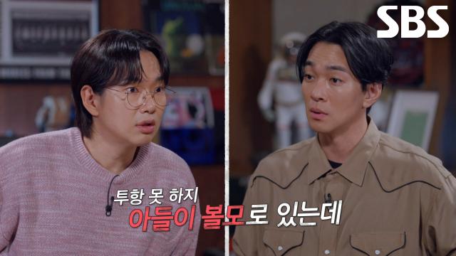 아들이 인질로 잡힌 상황 속에서 ‘탈진 상태’로 3개월 동안 버틴 심문규