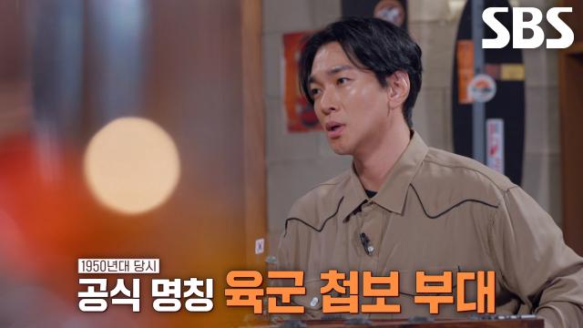 심문규, 북한 보안대원에서 모든 것이 베일에 싸인 비밀 부대 HID에서 근무