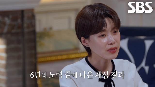 아버지의 억울함 풀기 위해 재심 통하여 ‘간첩’ 주홍글씨 벗겨낸 아들 심한운