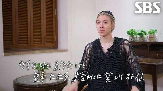“잘 버텼다” 우찬, 최우선 화두였던 ‘행복’에 대해 스님께 받은 깨우침
