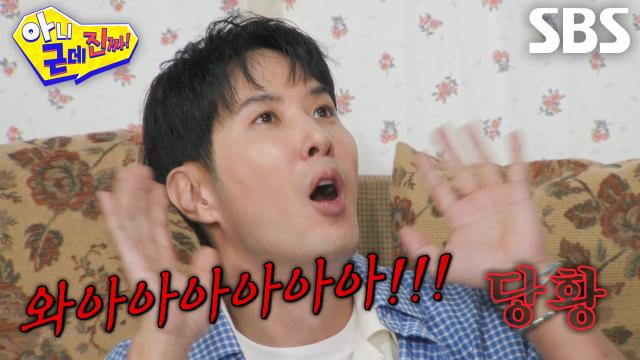 ‘얘는 처음부터!’ 김지석, 서로 호감 느끼기도 전에 시작된 박력 첫 키스♥