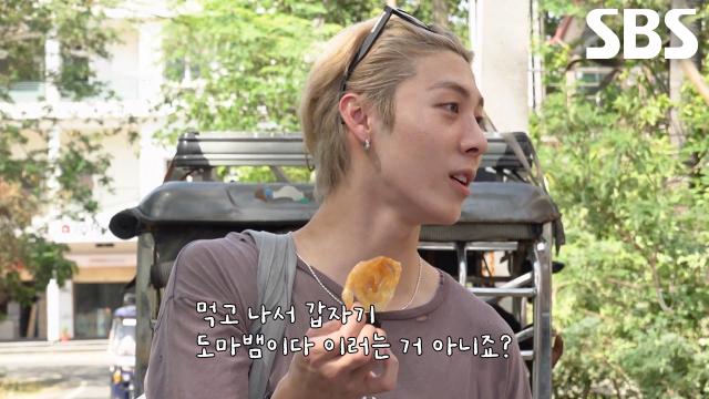 ‘불꽃 막내’ 우찬, 노홍철×이주빈×이기택이 준비한 인도 간식 먹으며 여정 합류★