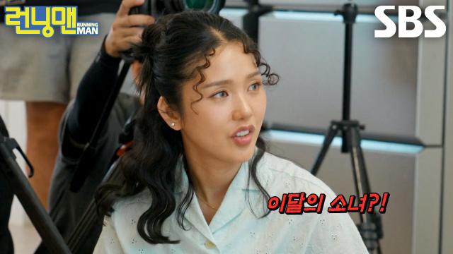 “오마이갓!” 미미, 힌트 줘도 오마이걸 못 맞추는 김동현에 어리둥절