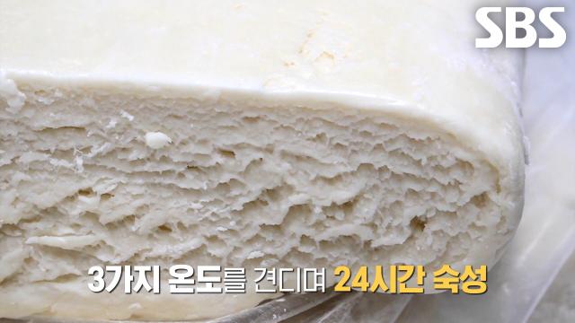 자루우동 달인, 자가 제면해서 만드는 우동면 반죽 (ft. 안타)